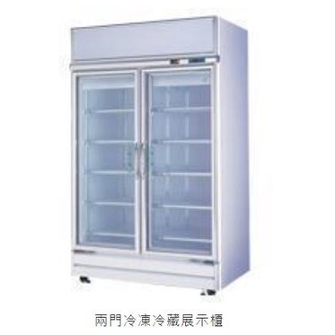（B22-2）瑞興風冷全凍雙門玻璃冰箱/日立壓縮機/970L/RS-S2004(機上型)
