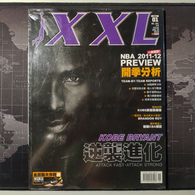 🏀 絕版限量 KOBE BRYANT 紫黑封面 🏀 XXL美國職籃聯盟雜誌 2012/01 月刊