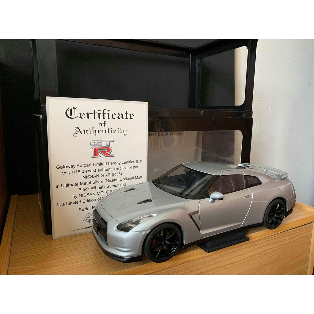 autoart nissan gtr