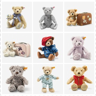 🐻德國 STEIFF💖 德國金耳扣 泰迪熊 嬰幼兒安撫娃娃 玩偶 Teddy Bear 預購