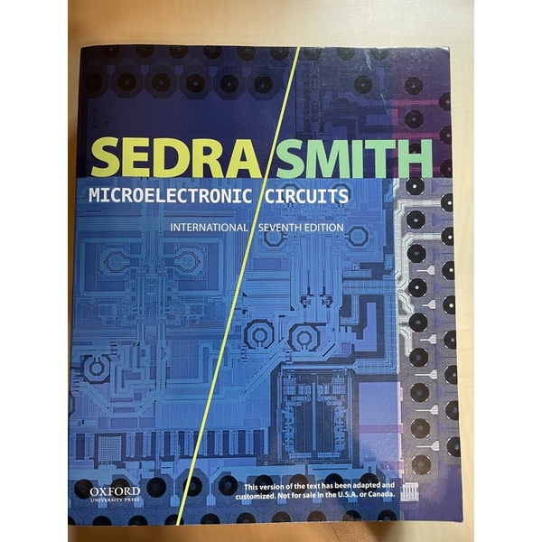 二手書 Sedra Smith 電子學原文書 第7版