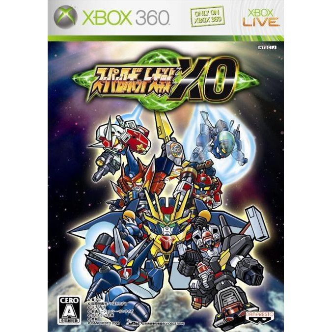 XBOX360 超級機器人大戰 XO スーパーロボット大戦 SRW 日版