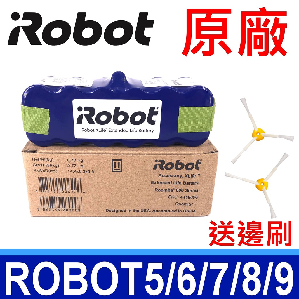 Irobot 880 аккумулятор