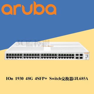 HP Aruba JL685A IOn 1930 48G 4SFP+ 48埠 網管型交換器 Switch