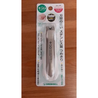 [現貨]【GREEN BELL】日本製 +QQ系列 不鏽鋼 指甲剪 QQ-106