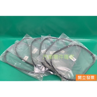 【汽車零件專家】豐田 ALTIS 1.8 2.0 冷氣皮帶 發電機皮帶 綜合皮帶 6PK1230 90916-T2027