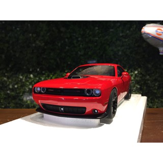1/18 AUTOart Dodge Challenger 392 Hemi Shaker 71741【MGM】