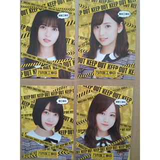 乃木坂46 明信片乃木坂工事中4個一起齋藤飛鳥星野南堀未央奈新內真衣 蝦皮購物