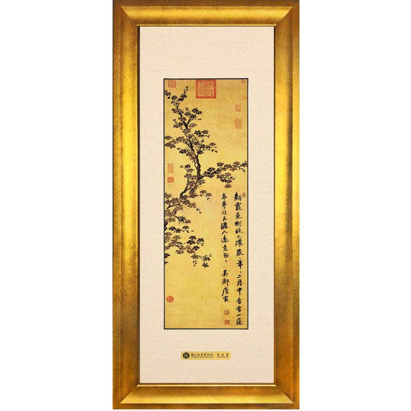 緑林シリーズ富貴黃金畫-錦春圖(金框) - 故宮精品網路商城| www.kdcow.com