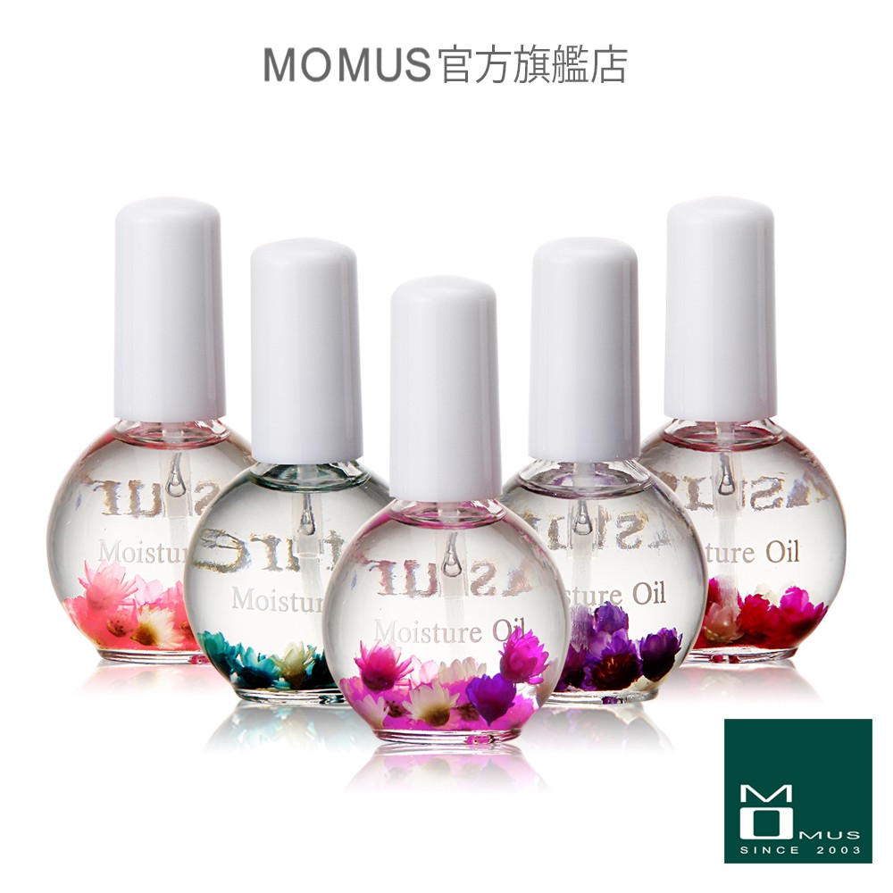 MOMUS 乾燥花指緣修護液(指緣油) 4入/組．二組(共8入)【蝦皮團購】 - 香水 : 花香調