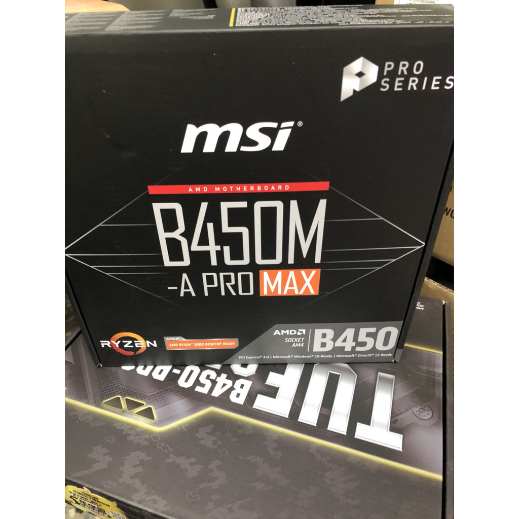 ★TOP 全新 代理貨 微星 B450M-A PRO MAX  M-ATX 文書香香機專用 =_=