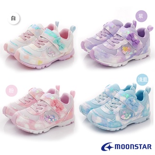 日本月星Moonstar雲朵愛心2E寬楦抗菌防臭鞋款 10801紫/粉/白/淺藍(中大童段)15~21cm