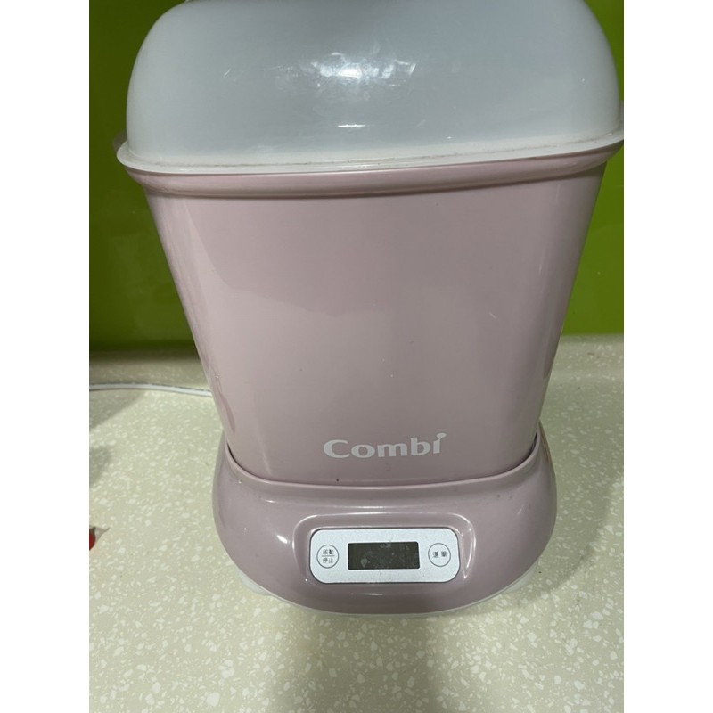 二手 Combi Pro 360 高效烘乾消毒鍋