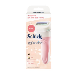 Schick舒適-舒芙仕女除毛刀把（乾燥肌用）