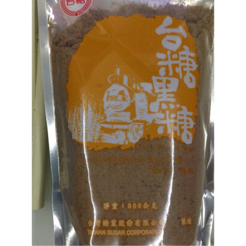 台糖 黑糖300g-客訂（15包）