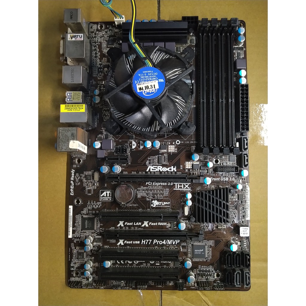 Intel Xeon E3 1230 v2＋華擎 H77 PRO4／MVP 附主機板I/O後擋板＋CPU風扇