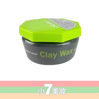 莎緹 subtil clay wax 凝土 100ML 【小7美妝】