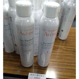 【Avene雅漾】舒護活泉水300ml(公司貨)效期：2027/2