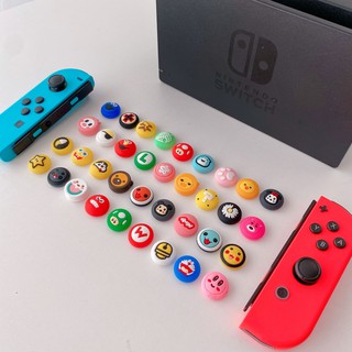 【出清10元】Switch Joy-Con 搖桿帽 防塵塞 蘑菇頭 香菇頭 矽膠搖桿套 搖桿保護套 貓爪