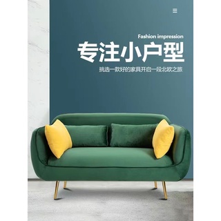 🔵【爆款 耐用 熱賣】🔵沙發 北歐 布藝 免洗沙發 小戶型 簡約 現代 客廳 雙人 三人 服裝店出租屋沙發 簡易網紅