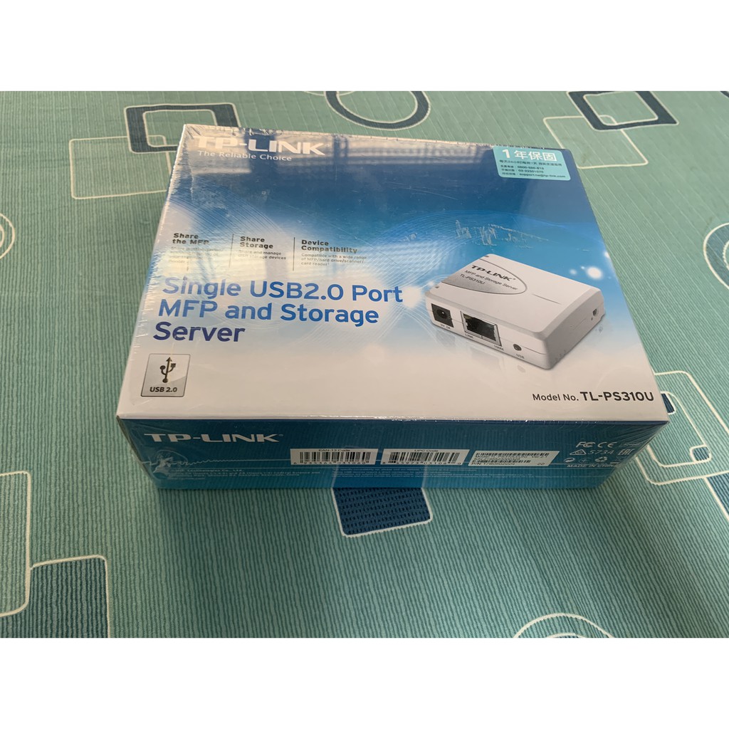 TP-LINK TL-PS310U 單一 USB2.0 連接埠 MFP 和儲存伺服器 PS310U
