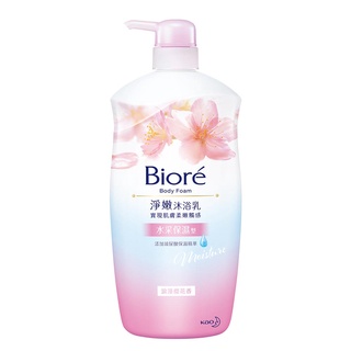 Biore 淨嫩沐浴乳(浪漫櫻花香-水采保濕型) 1000g【家樂福】