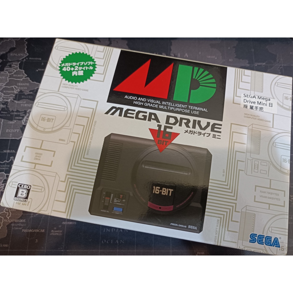 SEGA Mega Drive Mini 純日版 (收錄快打旋風及幽遊白書魔強統一戰)