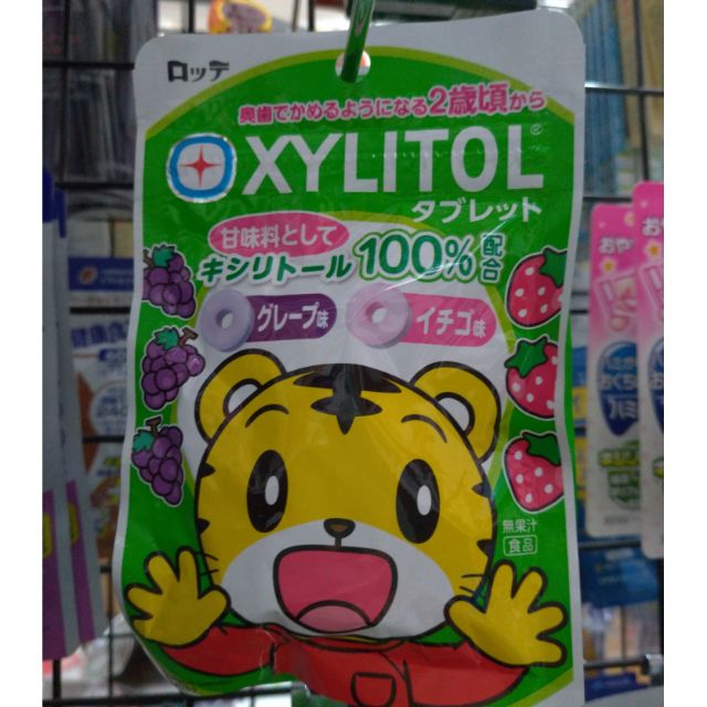 全新日本LOTTE XYLITOL 【巧虎潔牙糖】 防蛀牙糖