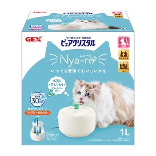 ★動物雲 SNOW的家★GEX 貓奴啾咪型淨水飲水器 昭和白1L #57575