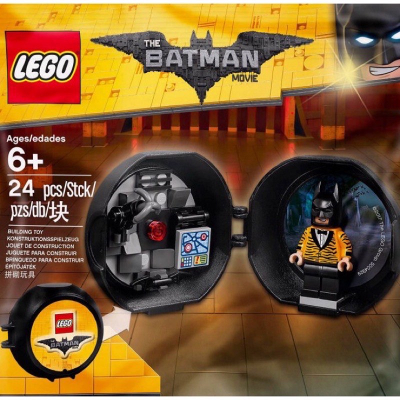 全新💯現貨💯 樂高 LEGO 5004929 豹紋蝙蝠俠 黑暗騎士 DC 正義聯盟 Batman 76139 76161