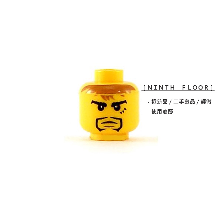 【Ninth Floor】LEGO 10210 10176 7094 樂高 城堡 海盜 臉 頭 3626bpb0264