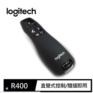 【現貨】Logitech 羅技 無線簡報器 R400 紅光雷射 無線技術 隨插即用 公司貨 簡報筆