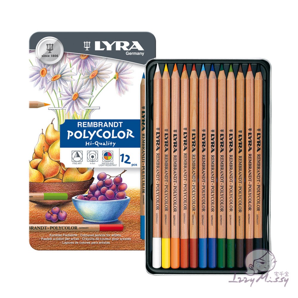 德國LYRA-林布蘭專業水溶性色鉛筆(12色鐵盒裝) 色鉛筆 美術用品【台灣現貨】