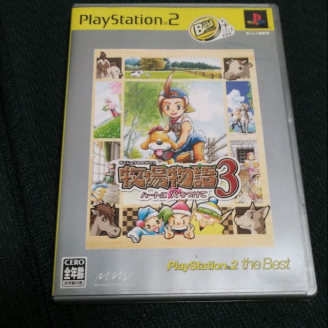Sony Ps2 牧場物語3 Best 版 蝦皮購物