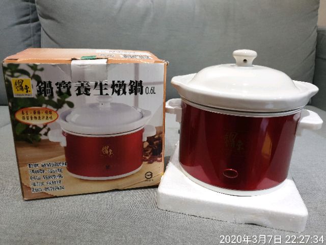 鍋寶 養生燉鍋0 6l 個人小燉鍋 蝦皮購物
