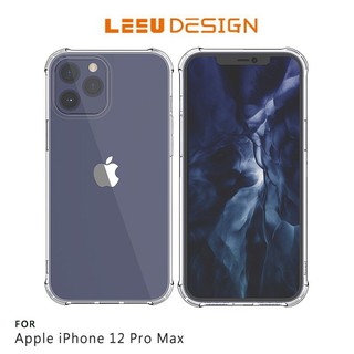 LEEU DESIGN Apple iPhone 12 Pro Max (6.7吋) 犀盾 氣囊防摔保護殼