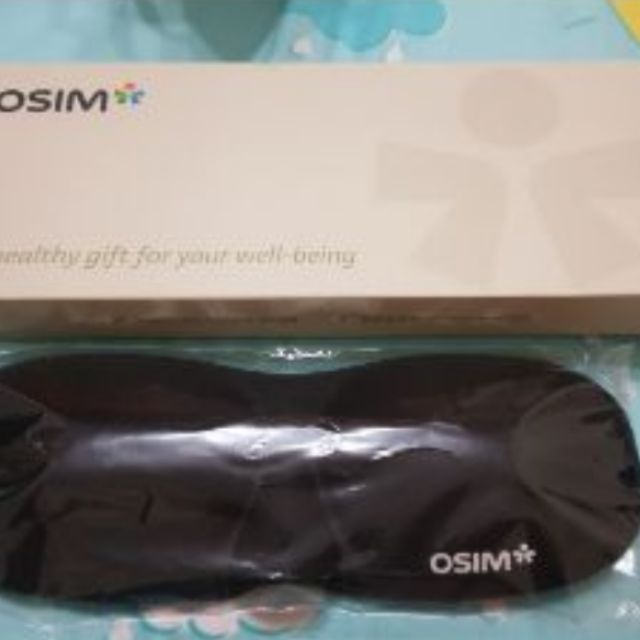 全新未拆封品-限量OSIM專櫃立體護眼眼罩送禮自用兩相宜