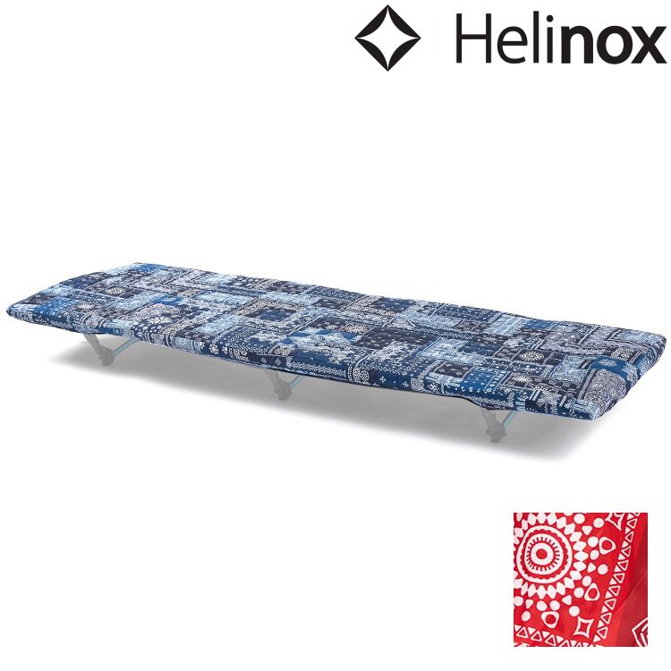 Helinox Cot Warmer 保暖床套/行軍床套 藍/紅圖騰印花 12496 (雙面使用)
