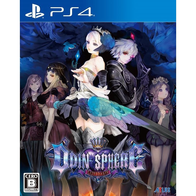 【全新未拆】PS4 奧丁領域 里普特拉西爾 Odin Sphere 繁體中文版【台中恐龍電玩】