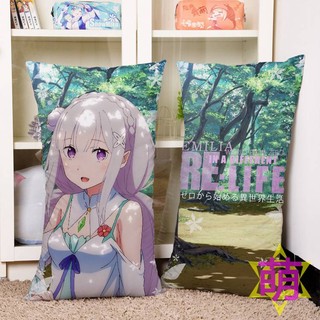 駭客優品《 從零開始的異世界生活 》艾米莉婭 愛蜜莉雅 雙面 靠枕 抱枕 含枕芯 2wt