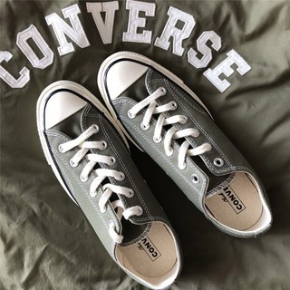 PS中壢 CONVERSE 1970S 墨綠 深藍 灰 白 棕 帆布鞋 1970 三星標 休閒鞋