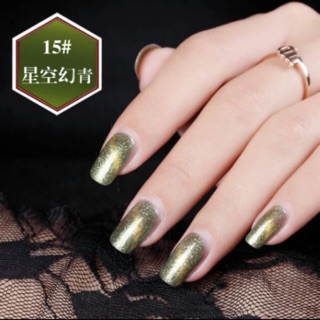 🎀丸美甲💅🏻清倉甩賣！KASI星空幻青光療貓眼3D甲油膠/光療指甲油💅 015