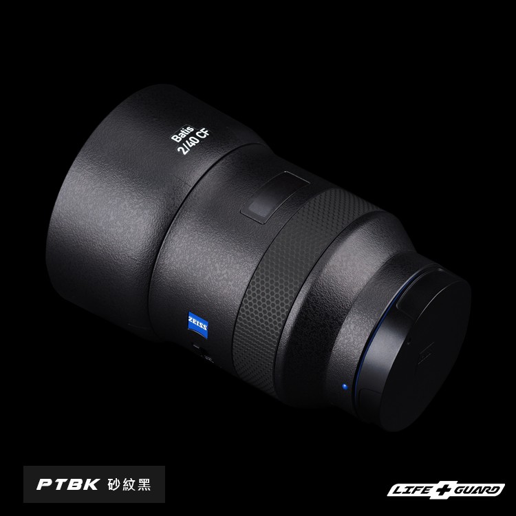 【LIFE+GUARD】 ZEISS Batis 40mm F2 CF (Sony E-mount) 鏡頭 貼膜 包膜