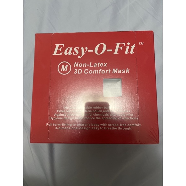 Easy-o-fit非醫療口罩（M號）