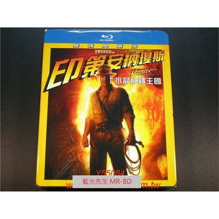 [藍光先生BD] 印第安納瓊斯4：水晶骷髏王國 Indiana Jones 4 雙碟典藏版 ( 得利公司貨 )