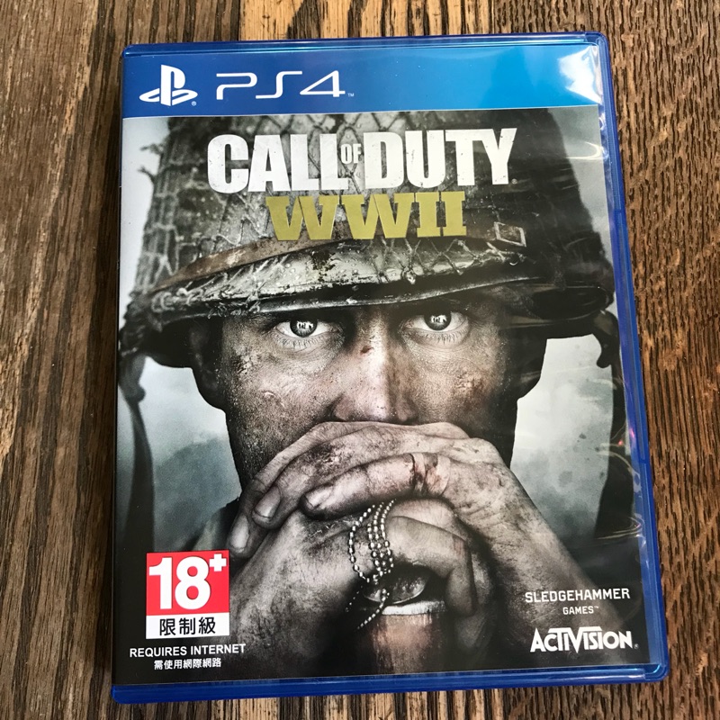 決勝時刻 二戰 中文版 PS4 中文版 Call of duty WWII