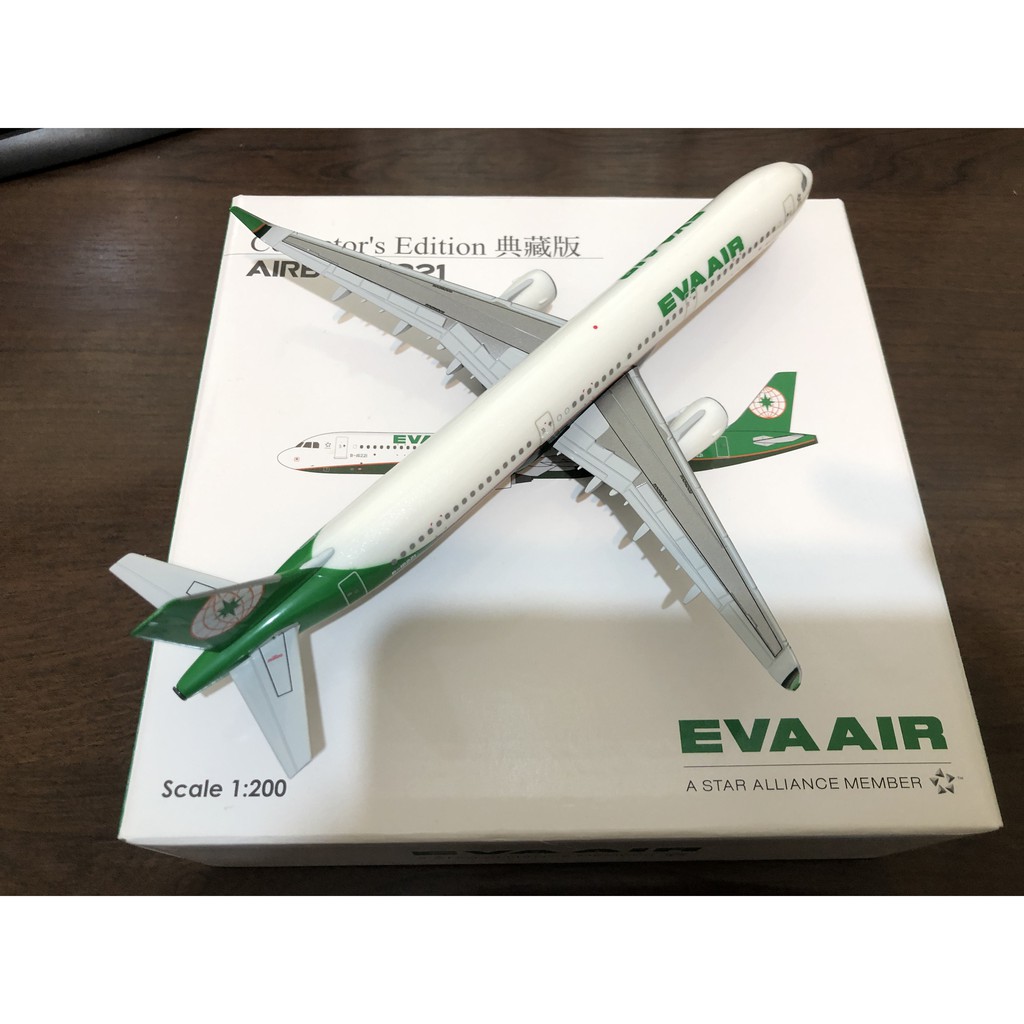 航空　模型　フィギュア　エバー航空　EVAAIR  プラモデル Amazon | ALB 1/400 完成品 エバー 航空 EVA AIR for BOEING 777