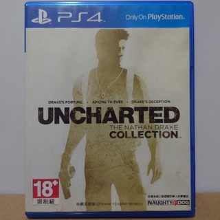[快速出貨]PS4 秘境探險 奈森 德瑞克合輯 中文版 二手遊戲