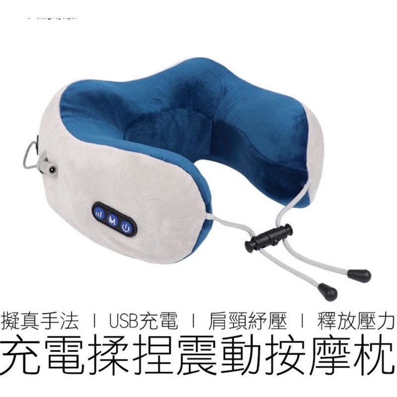 【往美生活】♣紓壓系列♣ Fujitek 富士電通 肩頸揉捏紓壓按摩枕(FTM-N01)☕