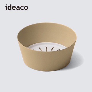 【日本ideaco】usumono 瀝水調理用沙拉盆(附收納袋)-2.7L-3色可選